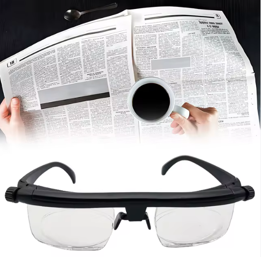 نظارات VisionPro™ القابلة للتعديل – عرض 1+1 مجانًا